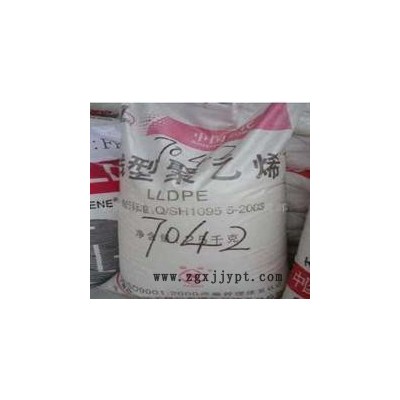 供應:LLDPE DFDA-7042 大慶石化