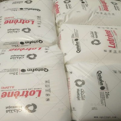 LLDPE 聚乙烯 線性低密度聚乙烯LLDPE卡特爾Q1018H 25KG/袋