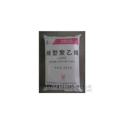 供應(yīng)LLDPE YLF-1802 揚子石化