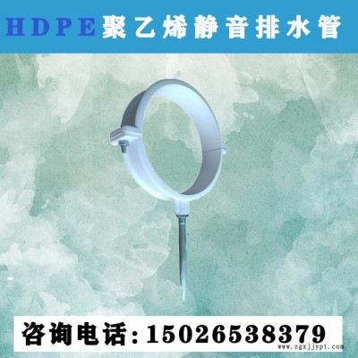 hdpe多頁(yè)片螺旋管 hdpe三層復(fù)合靜音管 源頭廠家 旌惠