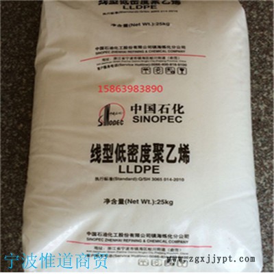 線性聚乙烯LLDPE 例如生產(chǎn)袋子、垃圾袋、彈性包裝物、工業(yè)用襯套、巾式襯套和購物袋，這些都是利用改進(jìn)強(qiáng)度和韌性后這種樹