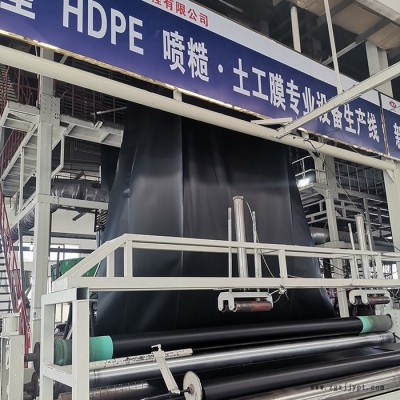 沙河HDPE土工膜 污水處理垃圾填埋場沼氣池專用hdpe土工膜