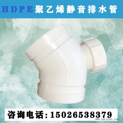 hdpe螺旋排水管 HDPE螺口承插排水管 配件種類(lèi)齊全 旌惠