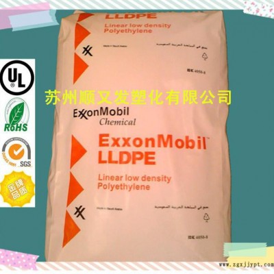 注塑級  LLDPE/?？松梨?LL8450