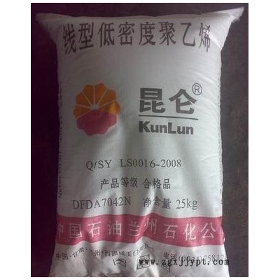 供應(yīng)北歐化工 FB2230LLDPE 揚(yáng)子石化 YLF-1