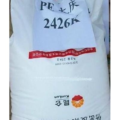 供應(yīng)天津聯(lián)合 TJZS-2650LLDPE 大慶石化 DNDA8