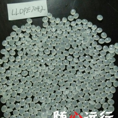 齊魯石化 7042 LLDPE 線性聚乙烯