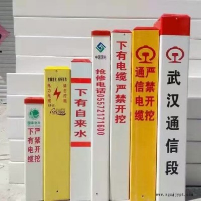 鑫邁 定做各種PVC警示樁 方管護欄管百葉窗警示樁 PVC異型材警示樁