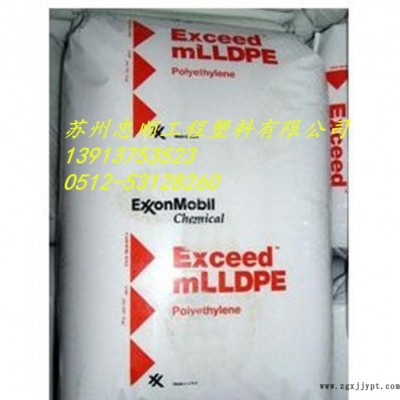 【現(xiàn)貨】 LLDPE/新加坡?？松梨?LL1002YB吹膜