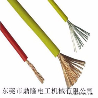 供應(yīng)PVC絕緣電纜擠出機 電線電纜設(shè)備 鼎隆機械