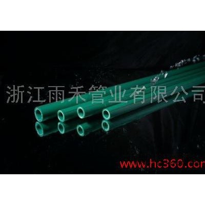 雨禾管業(yè)HDPE管 ppr水管，管子割刀，hdpe管