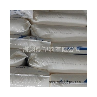 HDPE沙伯基礎(chǔ)(原GE) M200056 食品注塑容器 家用器皿 玩具 蓋罩