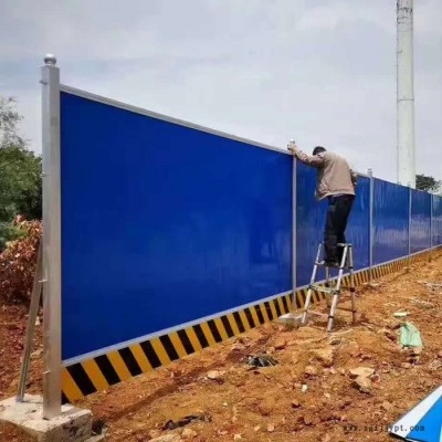 振聲專業(yè)生產(chǎn)  臨時(shí)彩鋼圍擋 PVC圍擋 夾心圍擋 市政圍擋 道路臨時(shí)圍擋