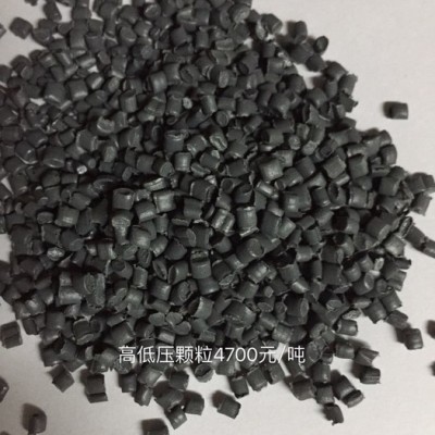 廠家直接批發(fā)銷售PE.HDpe@ldpe`pp再生顆粒、低價格，高品質(zhì)。