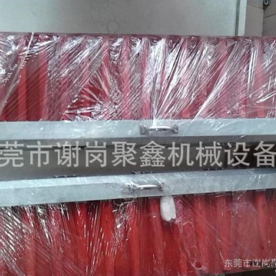 BOPP封箱膠帶分條機(jī)配套模具