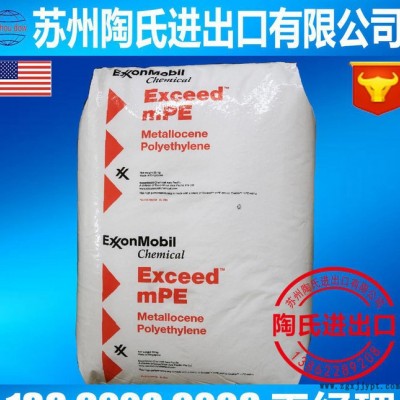 MLLDPE/?？松梨?1018LA  MLLDPE1018LA  抗穿刺性  吹膜級