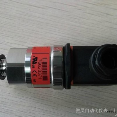 正浦貨 丹佛斯 MBS3000壓力變送器060G1112 0