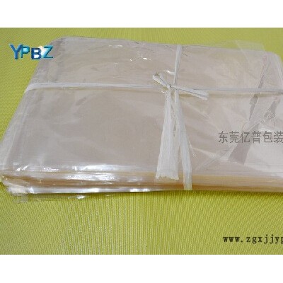 東莞大嶺山專業(yè)生產(chǎn)PP袋 選億普公司直銷85350769 專業(yè)生產(chǎn)pp袋