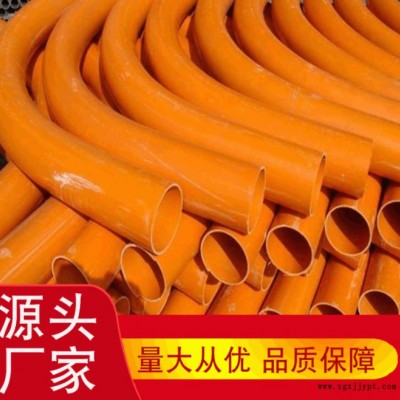 cpvc電力管 電力保護(hù) 金雄管業(yè)cpvc電力管廠家管cpvc管廠家供貨