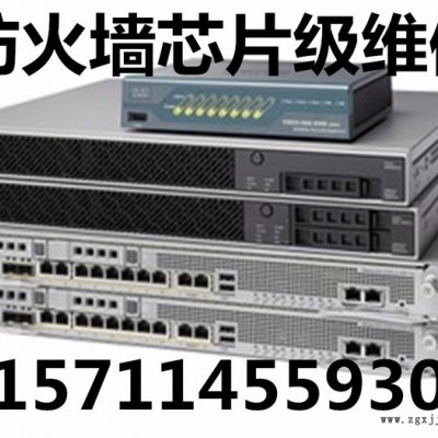 CISCO ASA5520-BUN-K9維修 防火墻維修  思科維修   ASA5520防火墻維修，維保