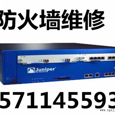 CISCO ASA5512-K9維修  防火墻維修  思科維修  其他網(wǎng)絡(luò)設(shè)備、配件