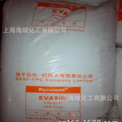 EVA揚(yáng)子巴斯夫V5110J 揚(yáng)子巴斯夫eva