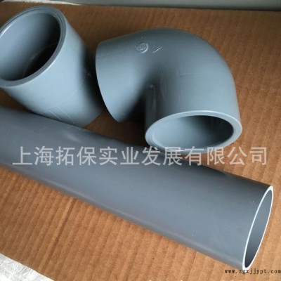 CPVC給水管  CPVC耐高溫 耐酸堿管道 給水管63mm