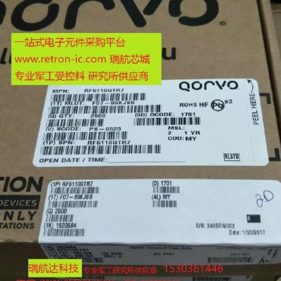 CGH40180PP原裝TRIQUINT微波射頻IC一級(jí)代理Mini-Circuits,QORVO,ADI