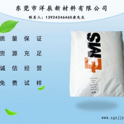 PA12 瑞士EMS L25耐候性尼龍PA12 耐候性尼龍PA12 L25