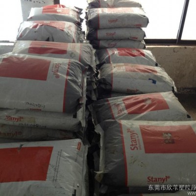 PA46 荷蘭DSM TC502 30%玻纖增強(qiáng) UL-94VO