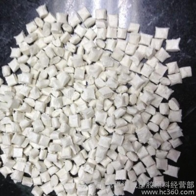 PA46/荷蘭DSM/TE351  熱穩(wěn)定性,增強(qiáng)級,阻燃級,耐高溫