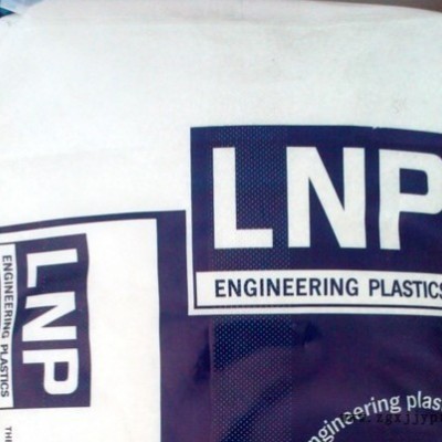 SABIC Innovative Plastics LNP VERTON PA66 RX00327