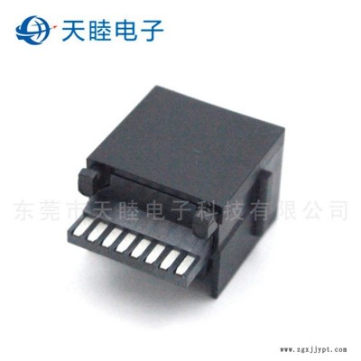 RJ45濾波器插座 黃色PBT 百兆變壓器