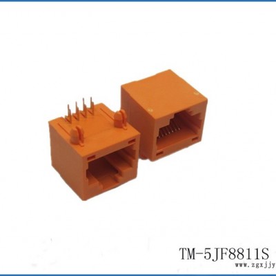 RJ45網(wǎng)絡接口 DIP插板式 全塑8P8C PBT塑殼