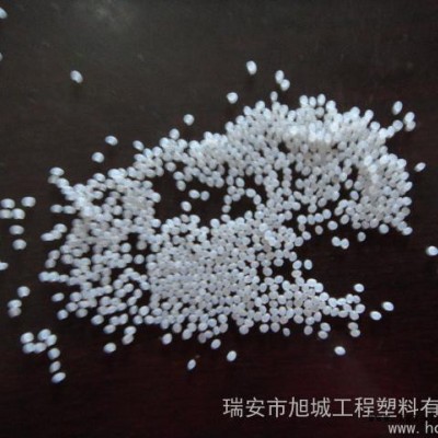 供應(yīng)巴斯夫Basf  PA6 副牌料 德國