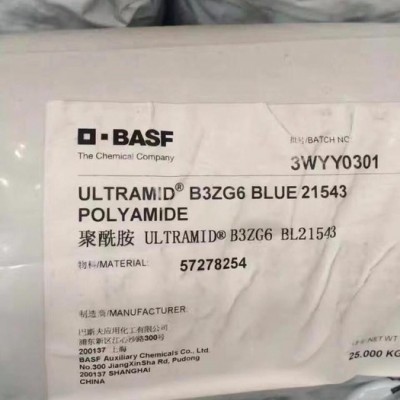 PA6   德國巴斯夫  B3ZG6   30％玻璃纖維增強(qiáng)