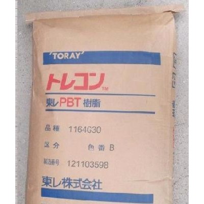 PBT日本東麗1164G-30 T2 玻纖增強(qiáng)30% 阻燃