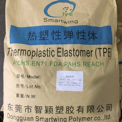 牙刷包膠 牙刷 包PP 包PETG 包PBT TPR TPE 熱塑性彈性體