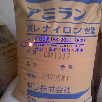 【零售】30%玻纖增強PA6/日本東麗/CM1003G30/耐磨蝕性良好