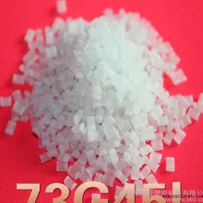 改性PA6 73G45L/尼龍6增強(qiáng)加纖45%/性能**代替