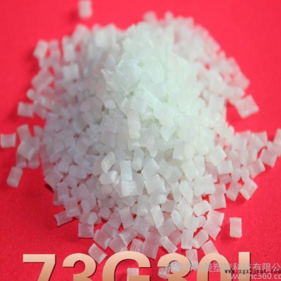 改性PA6 73G30/尼龍6增強(qiáng)加纖30%/性能**代替美