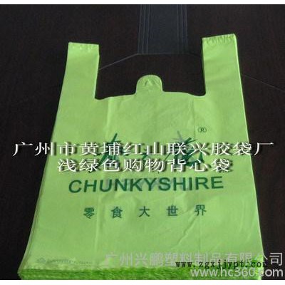 超市購(gòu)物袋、背心膠袋、PO、PE、PP、PPE塑料袋膠袋生產(chǎn)廠