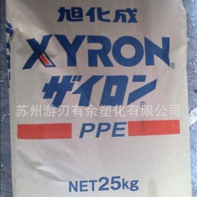 PPE/日本旭化成/300v 阻燃級(jí) 耐高溫 高流動(dòng) 熱穩(wěn)定性好