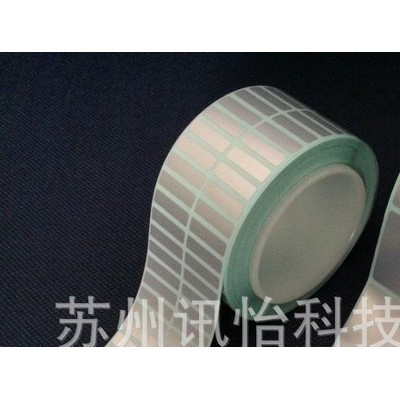 江蘇昆**NTEC啞銀PET標(biāo)簽76*60單排R23mm2拼-琳得科消銀龍標(biāo)簽