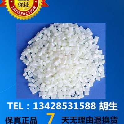 PA6   美國杜邦73G20HSIL BK