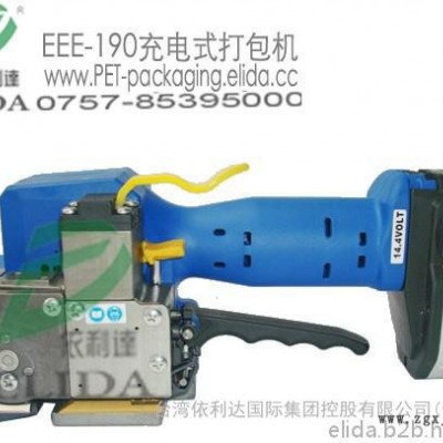 依利達(dá)EEE190木材PET電動(dòng)打包機(jī)