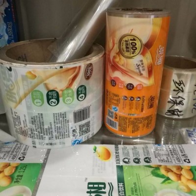 果汁果凍汽水酸奶飲料罐頭PET環(huán)保熱收縮膜彩印商標(biāo)pvc熱縮機(jī)器自動(dòng)套膜標(biāo)簽 PET環(huán)保熱收縮膜彩標(biāo)廠(chǎng)家