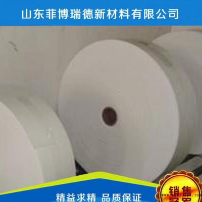 菲比瑞德 PET熱軋無紡布 滲透性好PET滌綸長絲熱軋無紡布價(jià)格實(shí)惠歡迎選購$