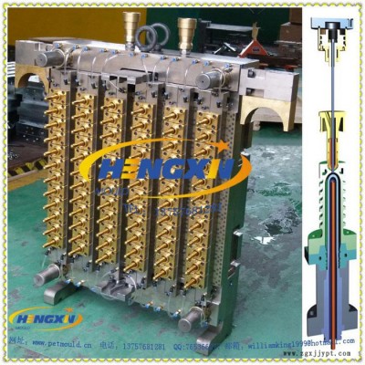 雙鎖可調(diào)氣封無(wú)澆口瓶坯模具（熱流道模具，pet模具）日用品模具