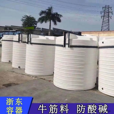 4噸PE水箱廠家 天津浙東4立方塑料水箱報(bào)價(jià) 滾塑容器